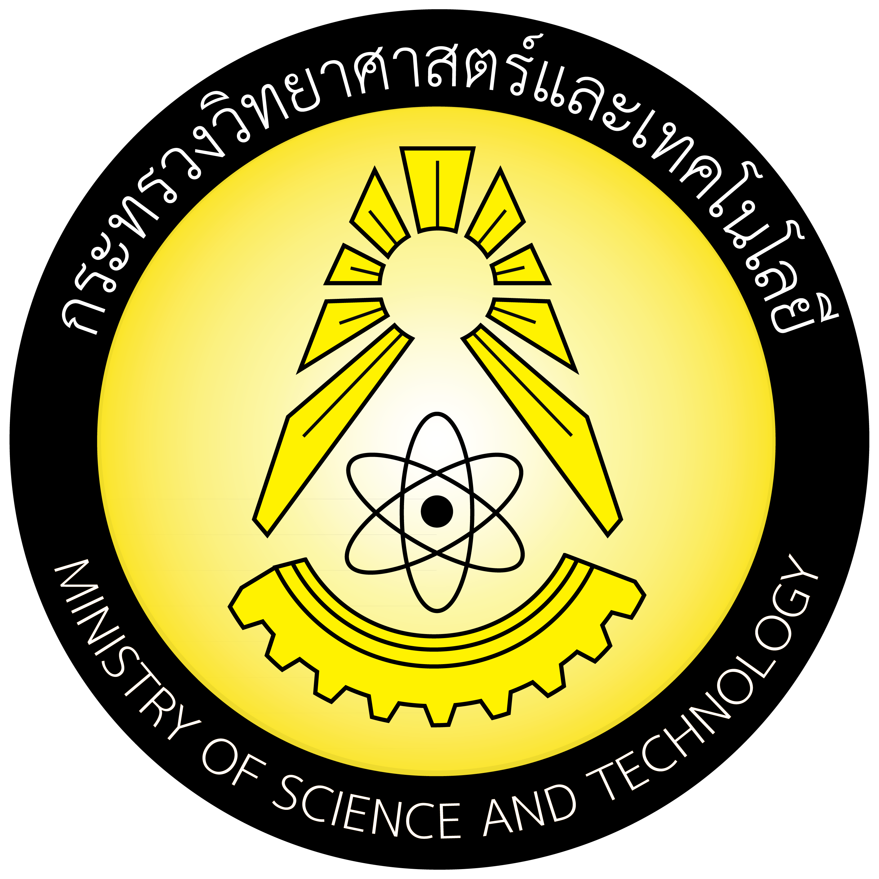 most logo