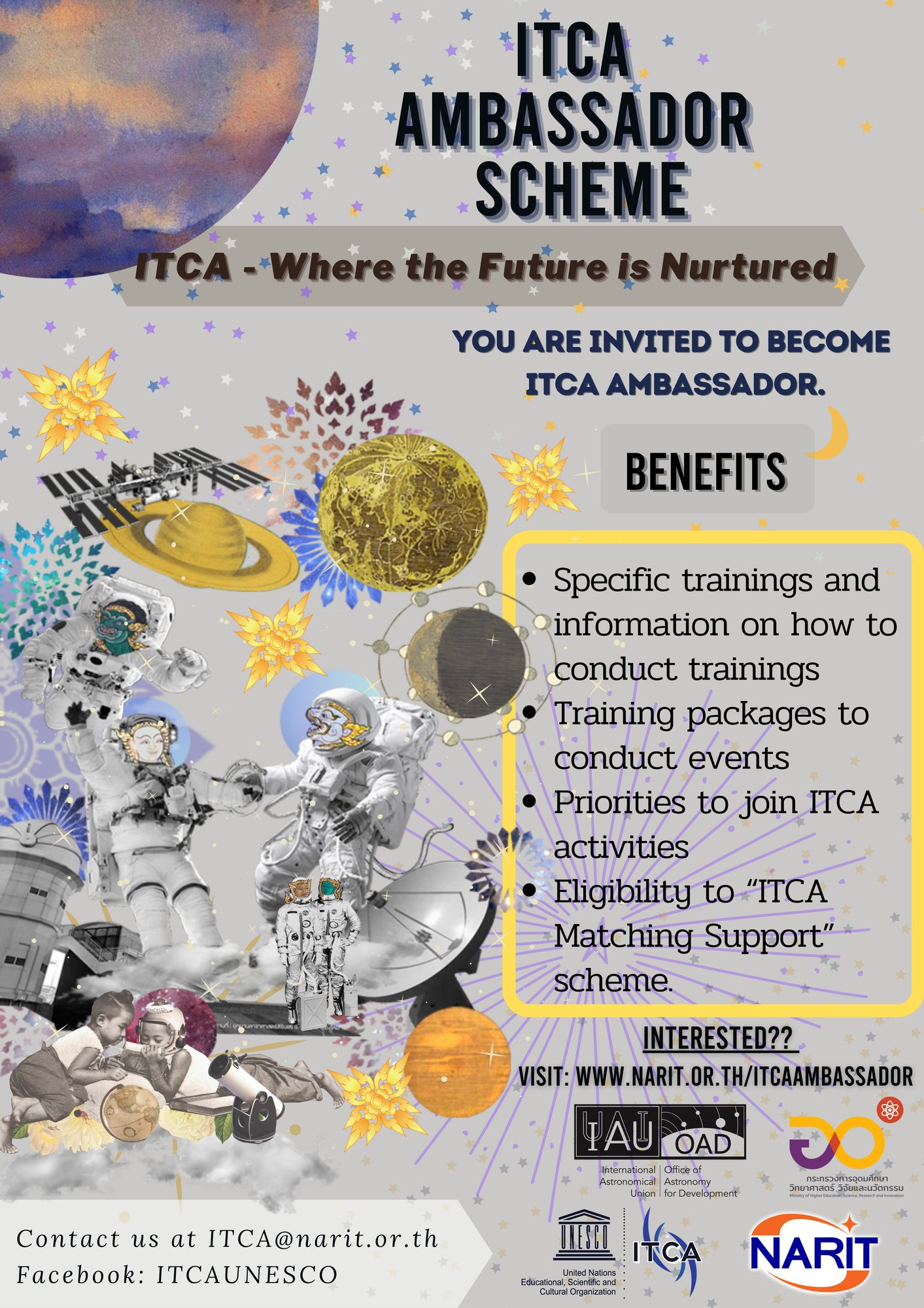 ITCA Ambassador Poster 2020
