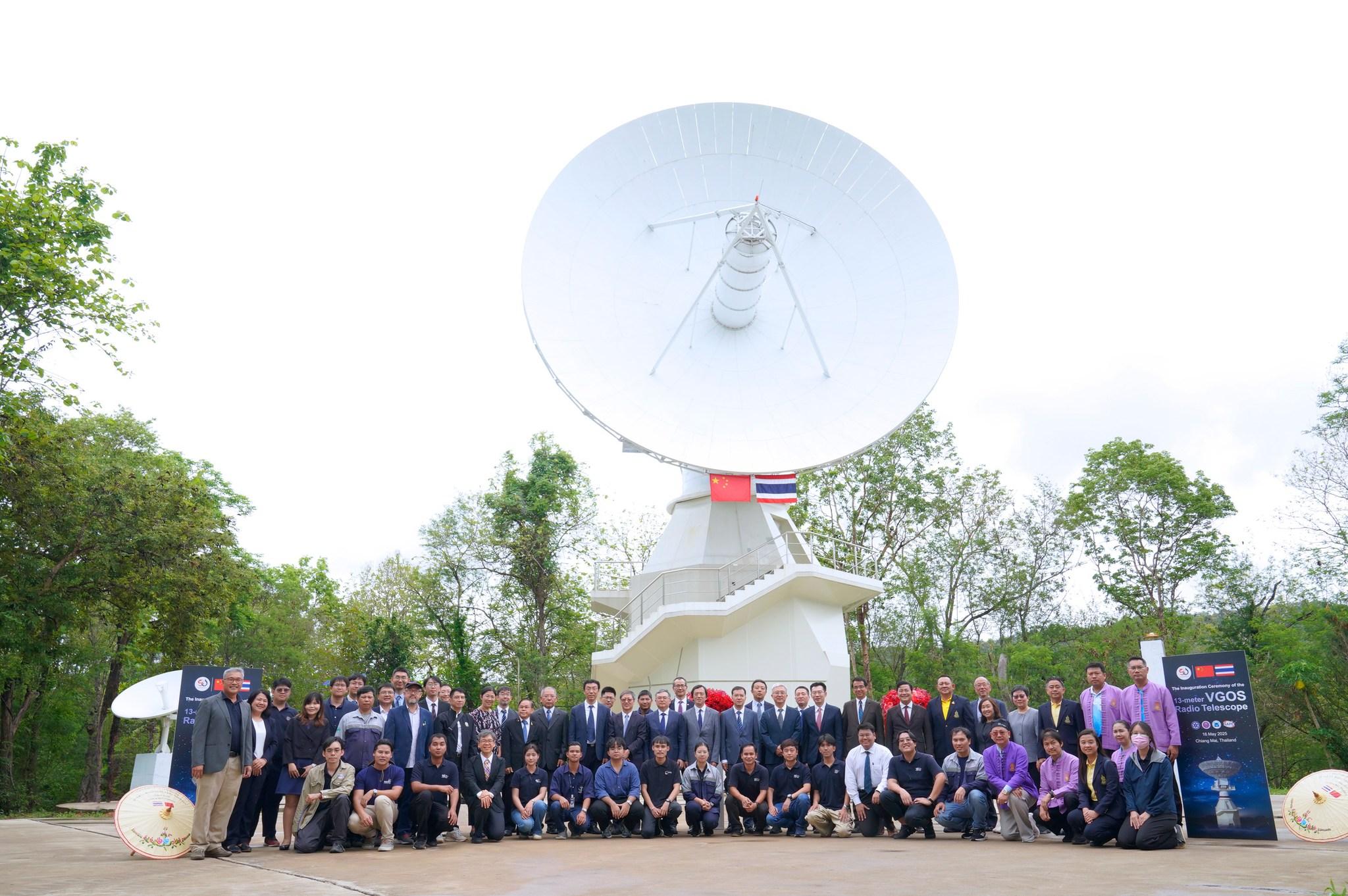 ไทย-จีน ร่วมพิธีเปิดกล้องโทรทรรศน์แบบวีกอส (VGOS) แห่งแรกในไทยที่เชียงใหม่ สำหรับใช้ศึกษาการเคลื่อนที่ของเปลือกโลก คาดการณ์แผ่นดินไหว