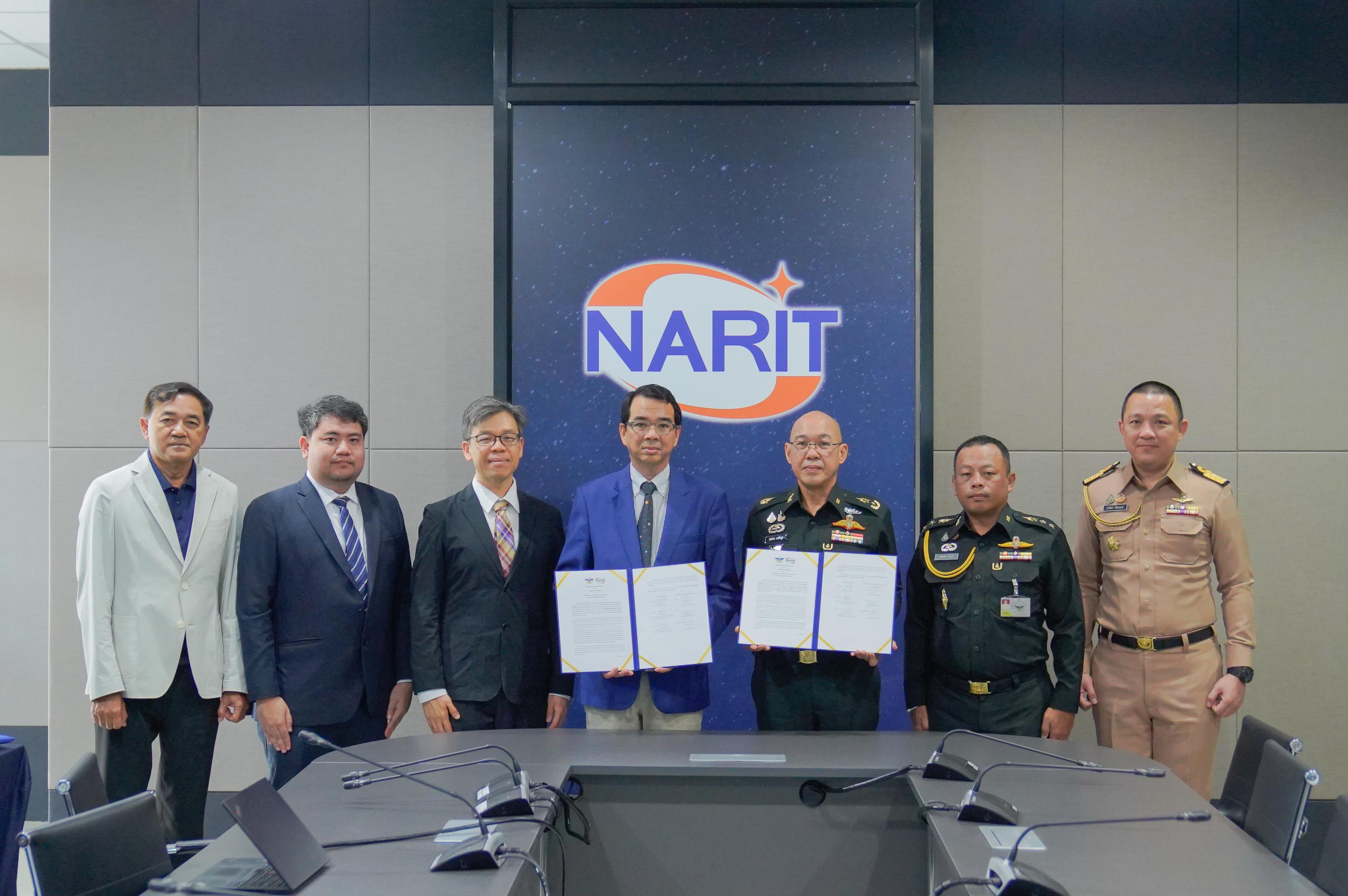 NARIT จับมือ กองบัญชาการกองทัพไทย ยกระดับขีดความสามารถด้านเทคโนโลยีการป้องกันประเทศทางอวกาศ