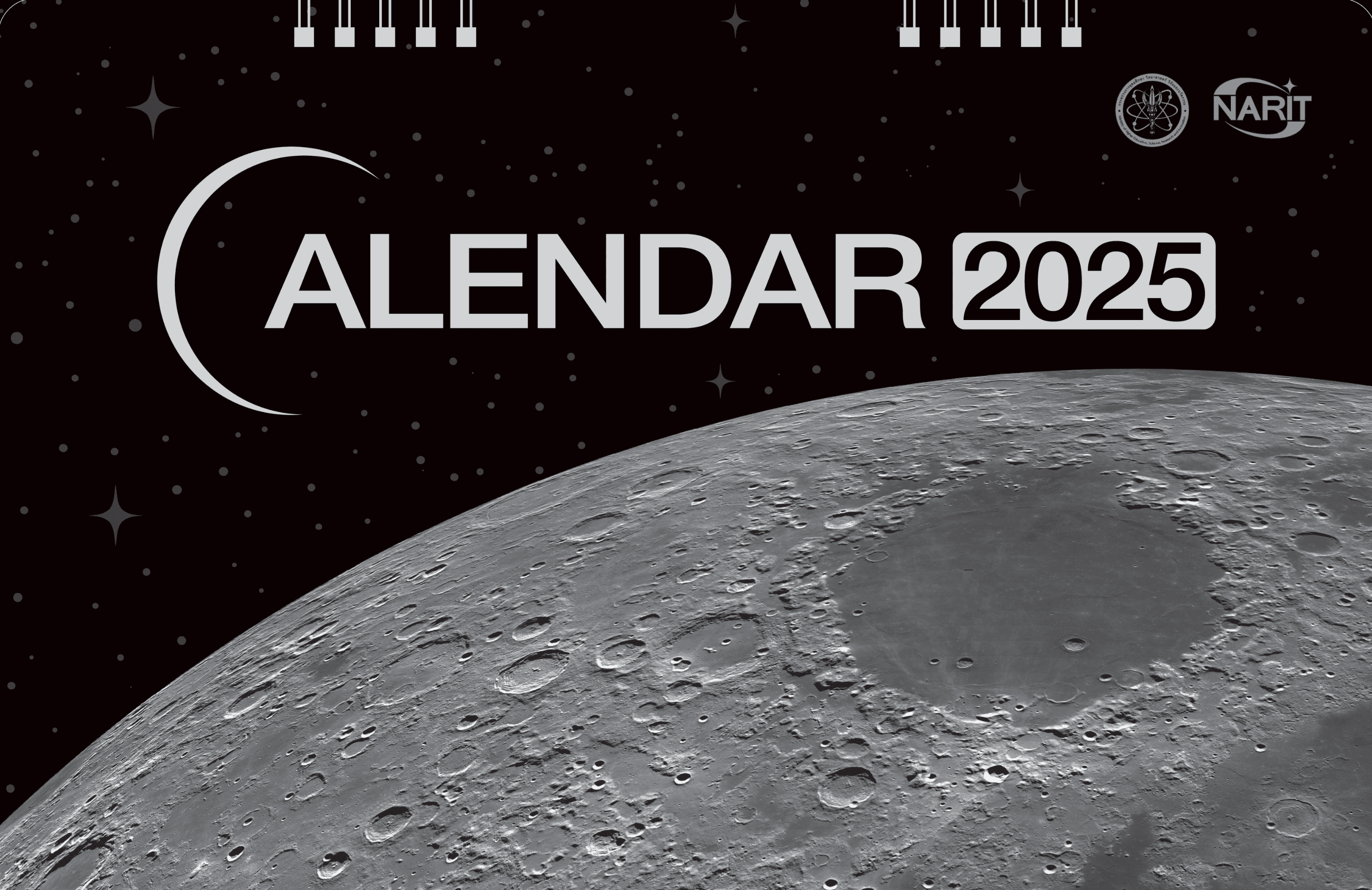 Calendar 2025
