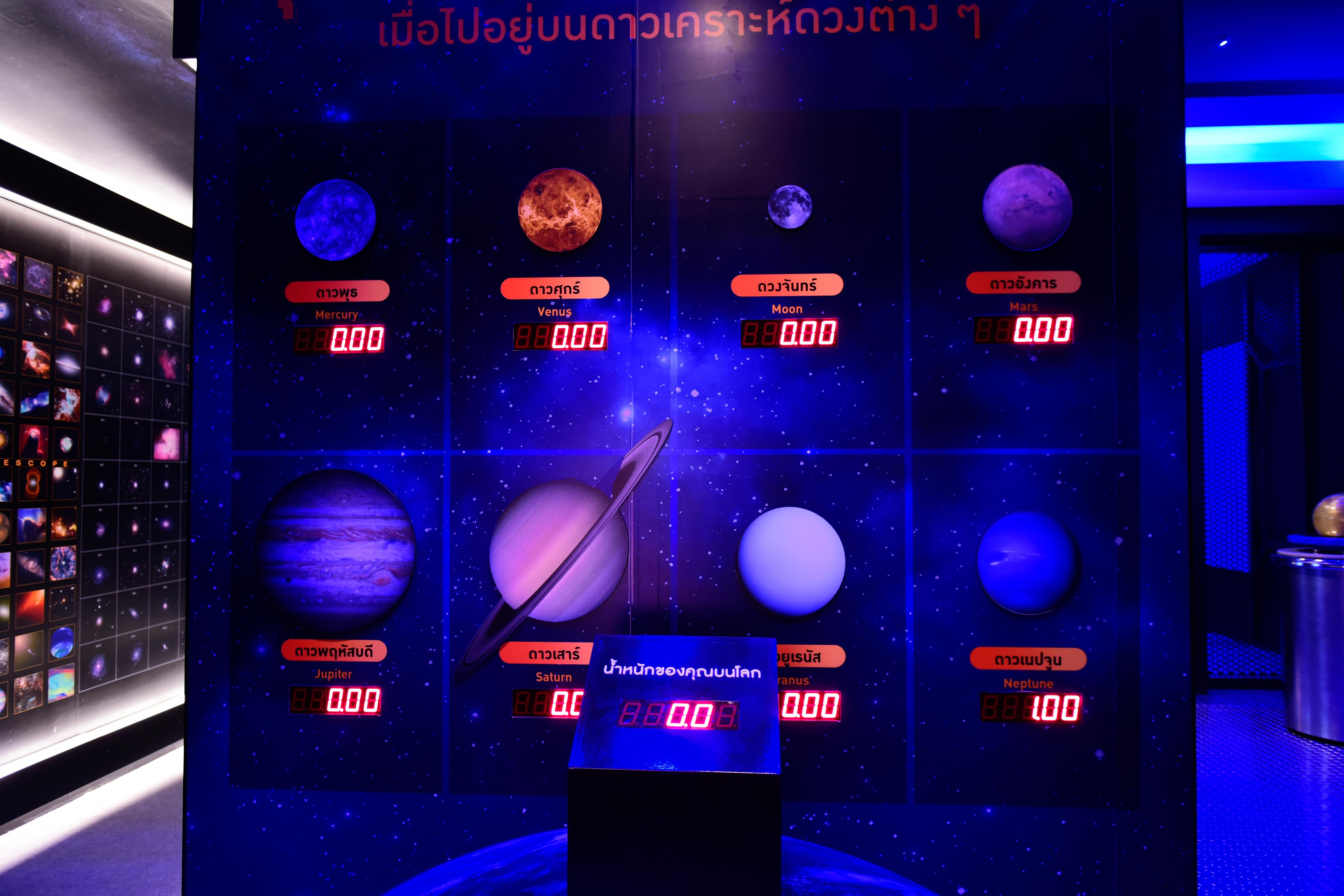 image-showcase