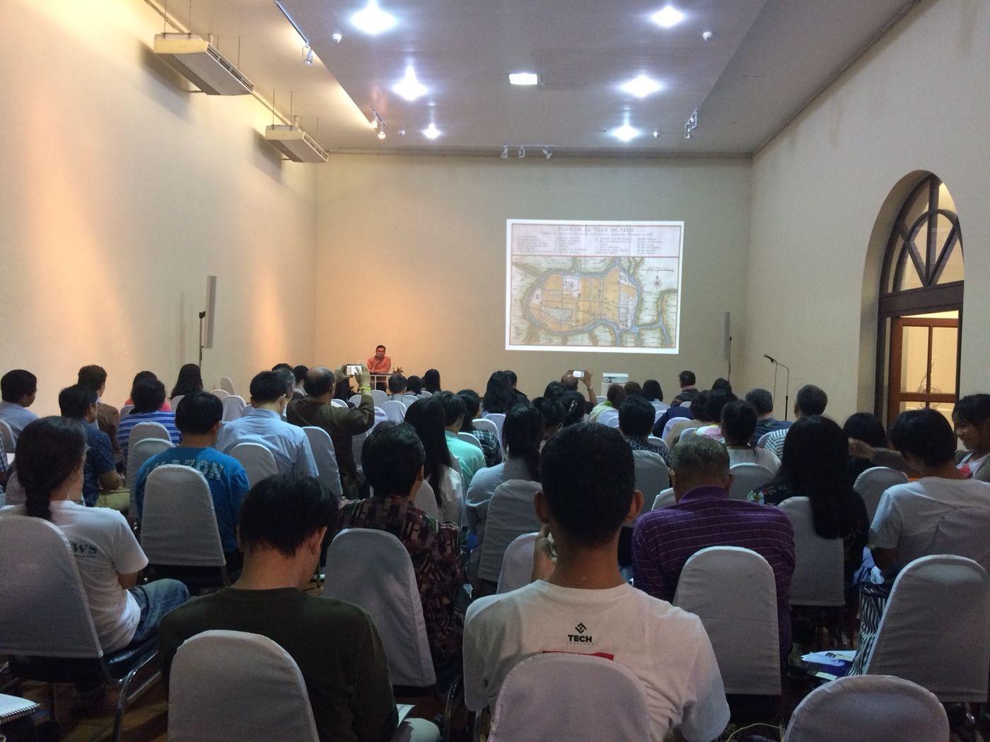 การบรรยายวิชาการเรื่อง “ดูบุพเพสันนิวาส ดูประวัติศาสตร์อยุธยา: ดาราศาสตร์ การค้า การเมือง”