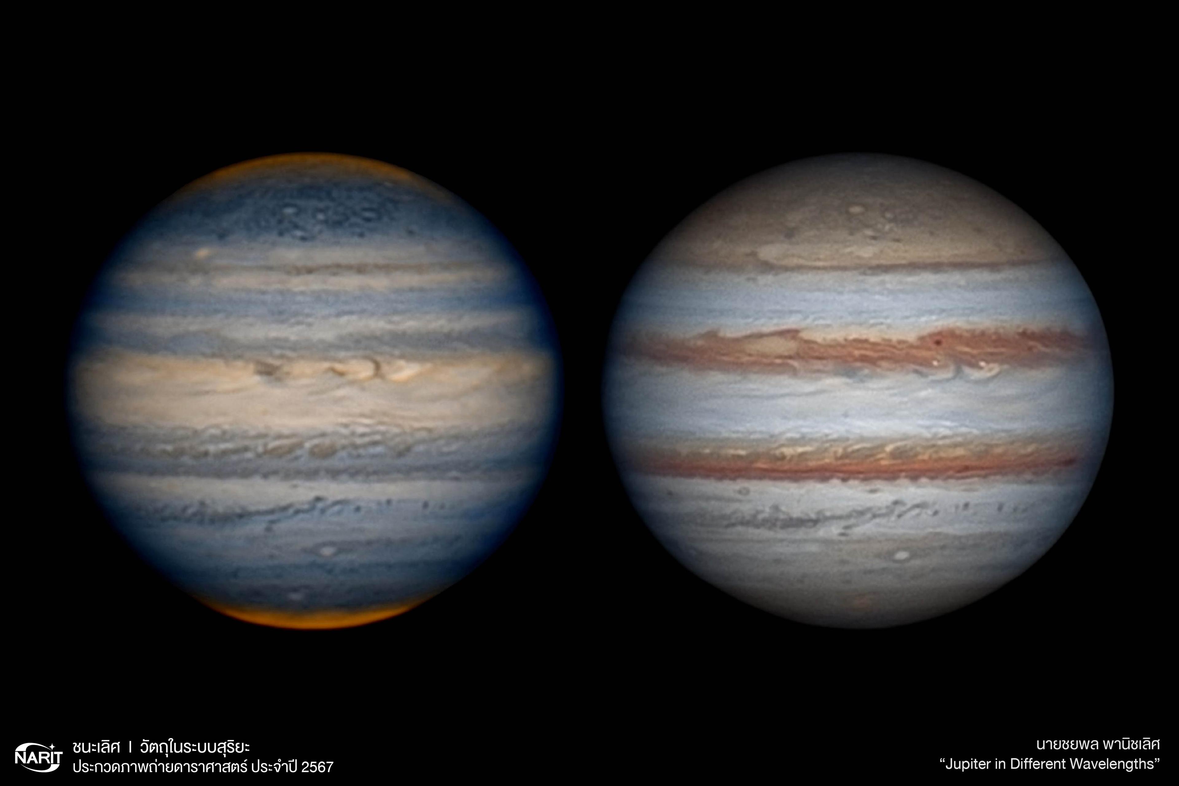 Jupiter in Different Wavelengths