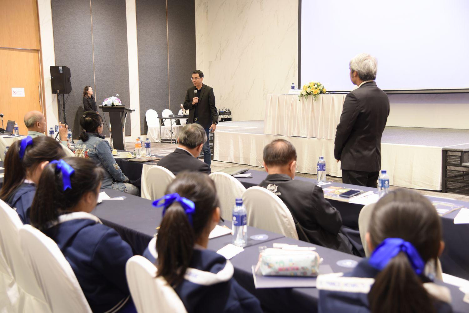 โครงการอบรมเชิงปฏิบัติการ เรื่อง “การคํานวณสุริยุปราคาเต็มดวง ตามรอย 150 ปี สรรพคราสหว้ากอ ในสมัยรัชกาลที่ 4”