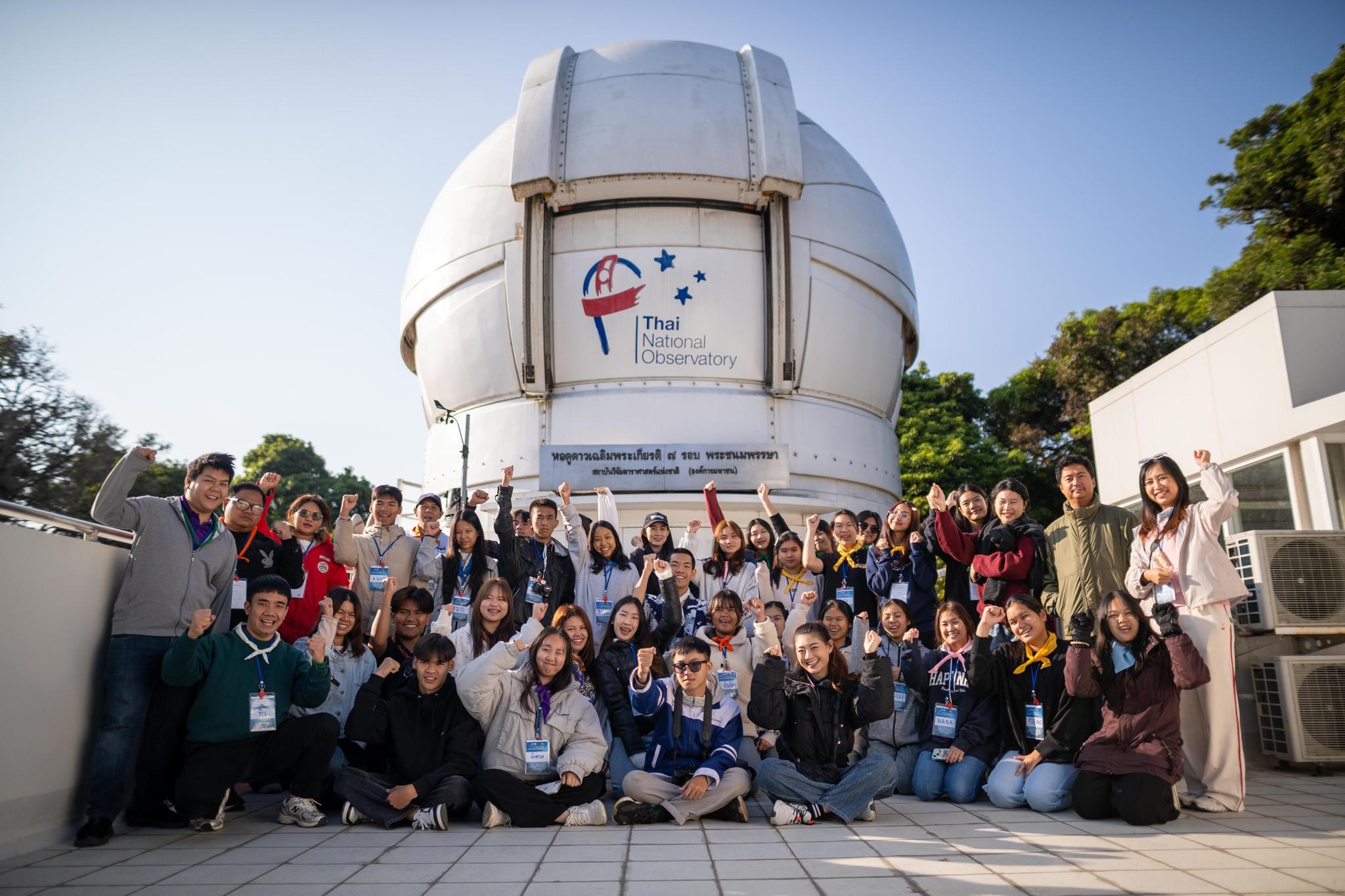 เก็บภาพบรรยากาศ ค่ายดาราศาสตร์สำหรับชมรมดาราศาสตร์ในโรงเรียน (NAS) ปีที่ 12 ณ จังหวัดเชียงใหม่ ระหว่างวันที่ 25 - 28 มีนาคม 2568