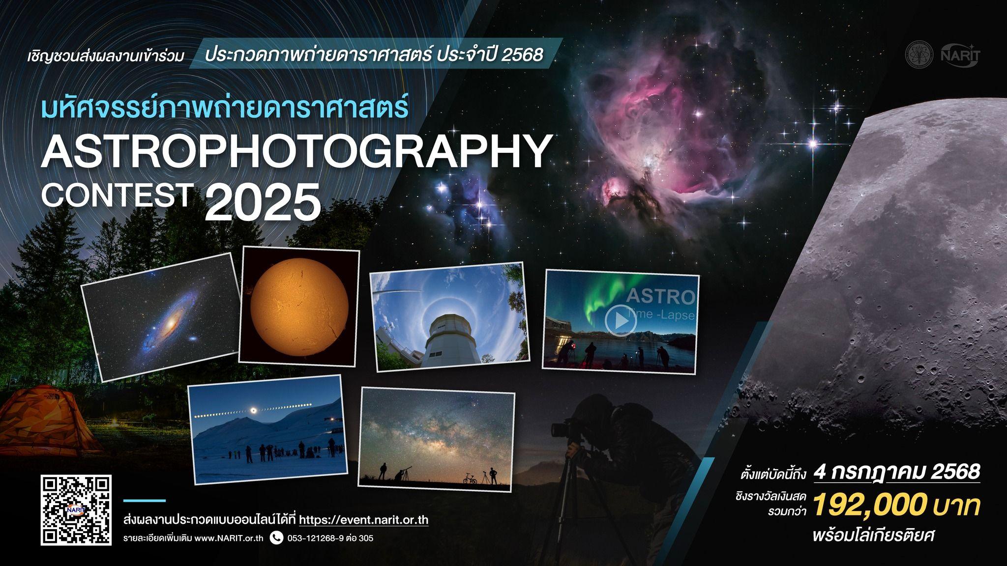 image-showcase