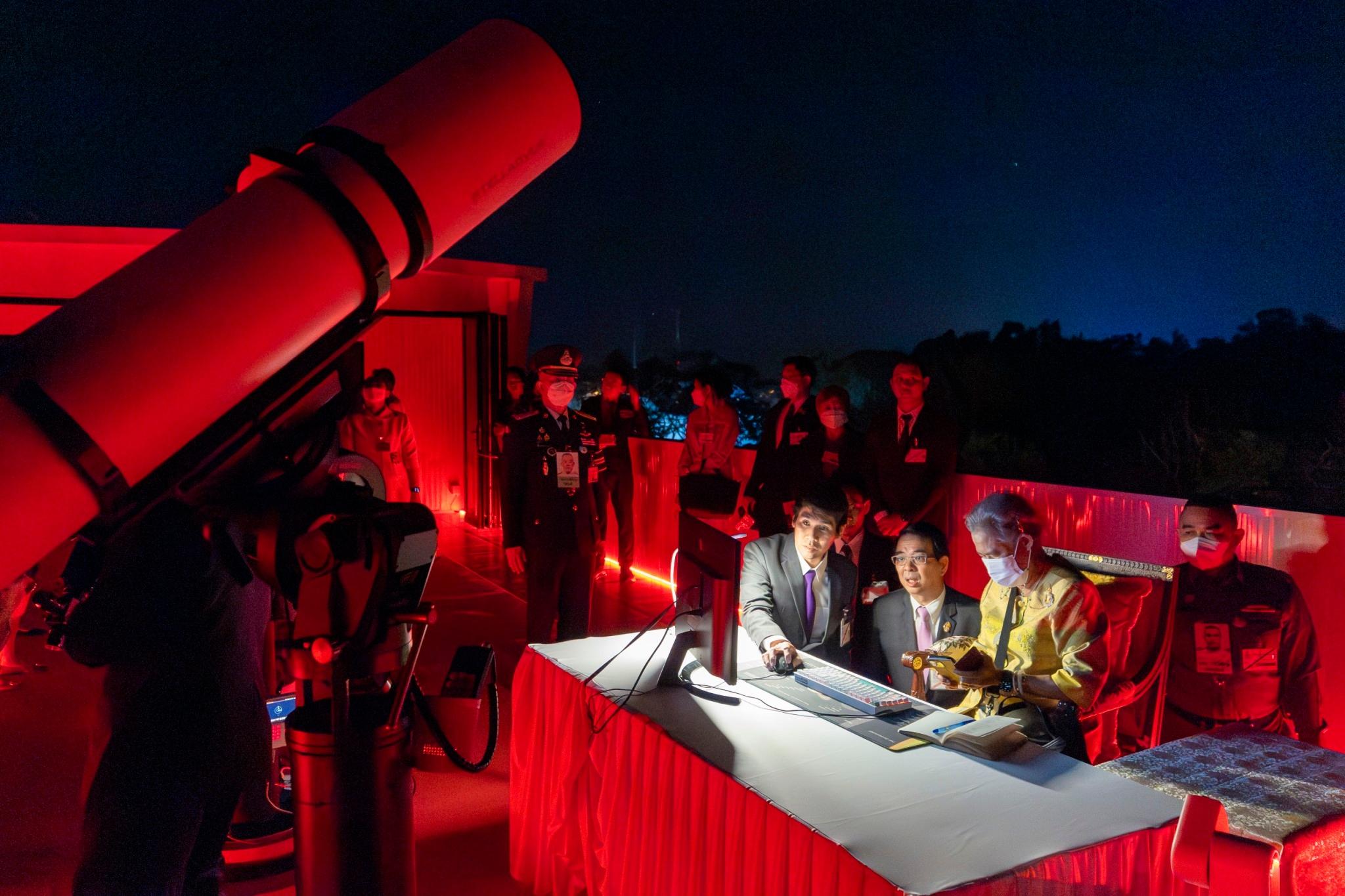 HRH Princess Maha Chakri Sirindhorn Inaugurates Thailand’s Fourth Regional Public Observatory in Khon Kaen