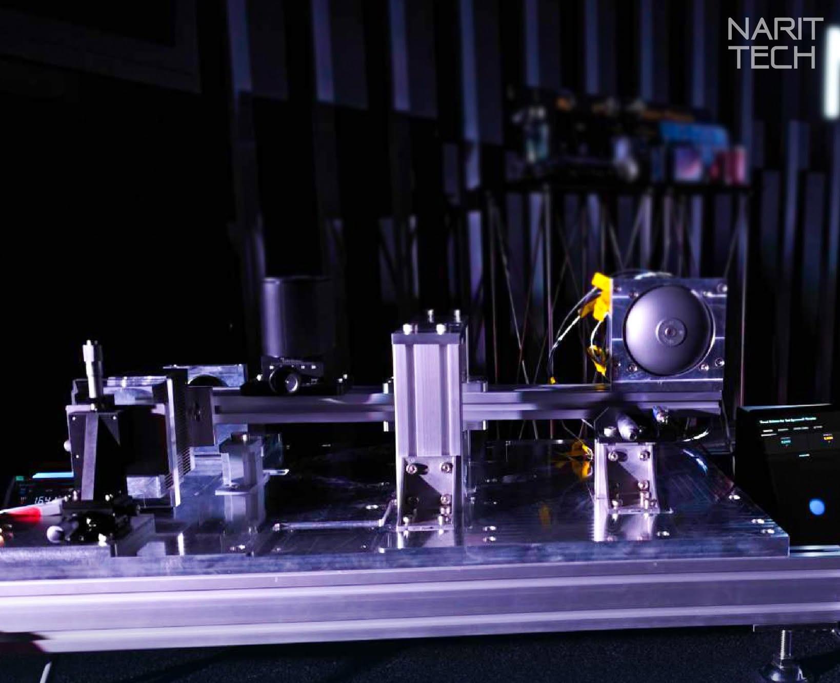 ระบบทดสอบแรงขับดันต่ำ Thruster-in-the-Loop Simulation System