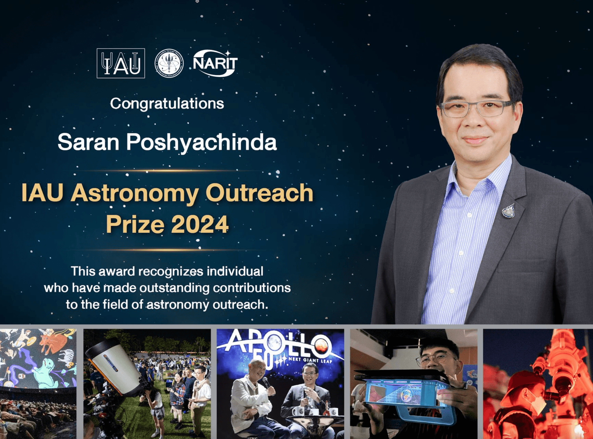IAU Astronomy Outreach Prize is awarded to Saran Poshyachinda