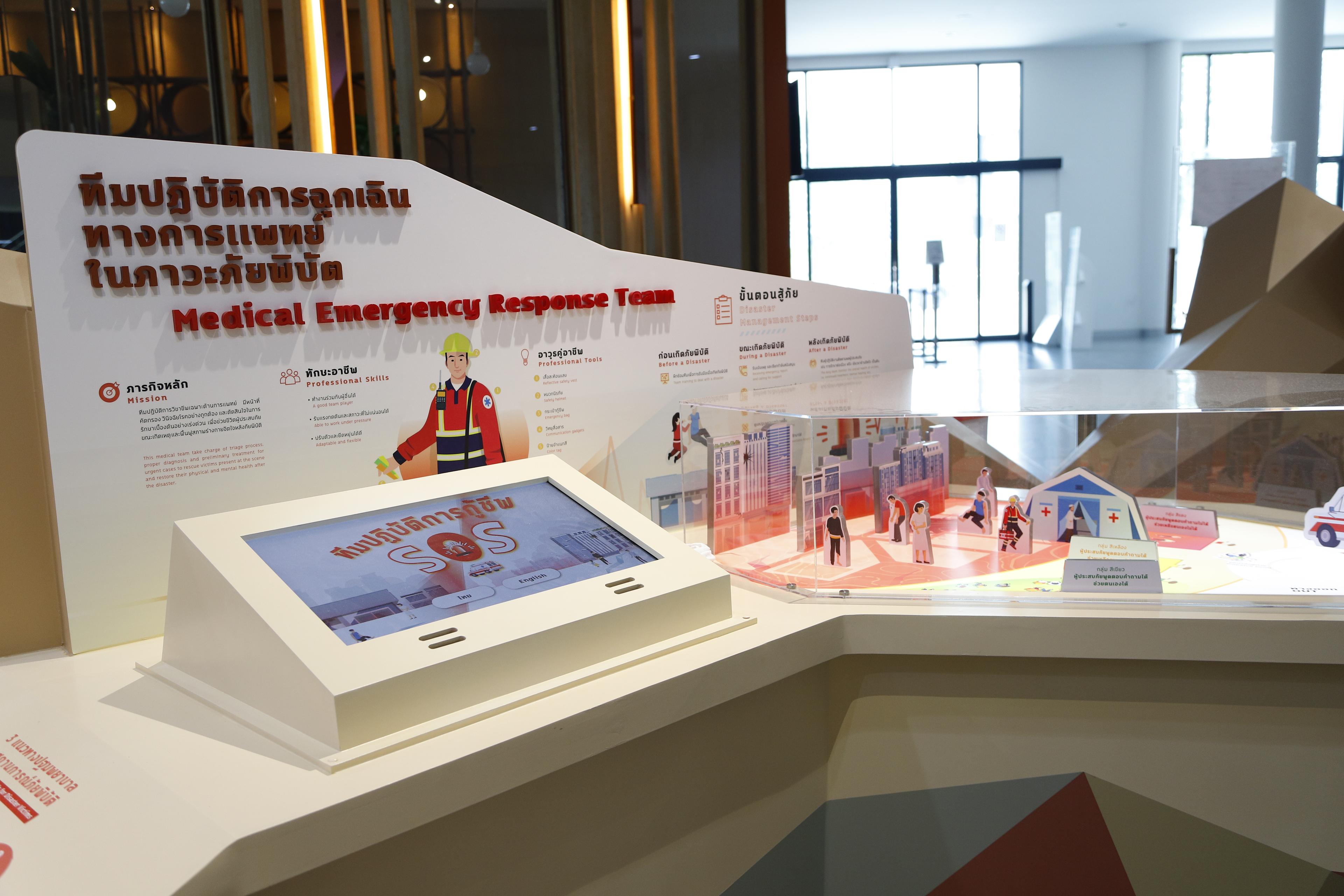 image-showcase