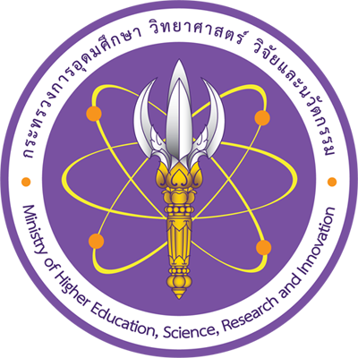 Logo MHESI