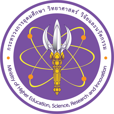 MHESI logo